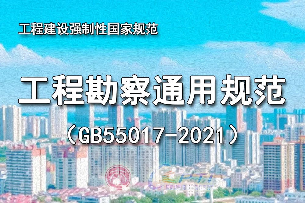 1653266462348026372.jpg